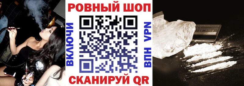 Виды наркотиков купить Киреевск Cocaine Гашиш Канабис