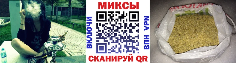 наркота  Киреевск  Бутират жидкий экстази 