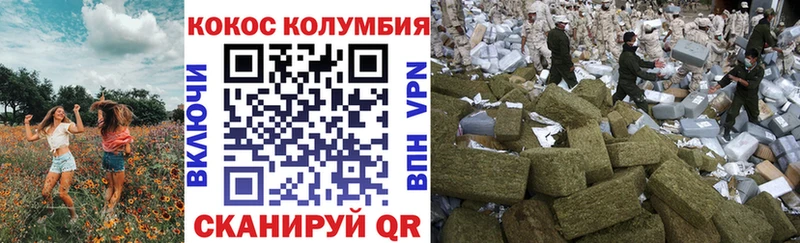 Кокаин 98%  Киреевск 