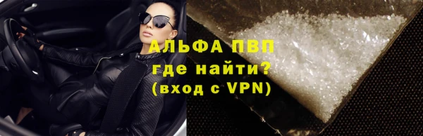 a pvp Алзамай