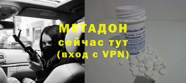 стафф Алексин