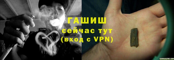 мефедрон Алексеевка