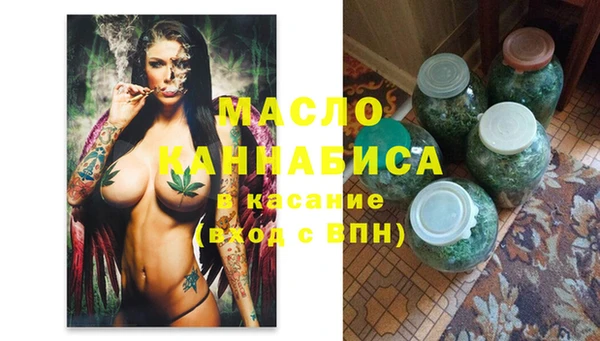 jwh Снежинск