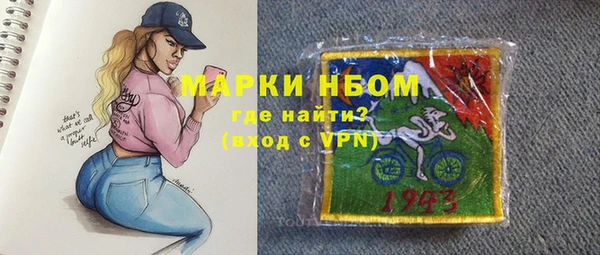 a pvp Алзамай
