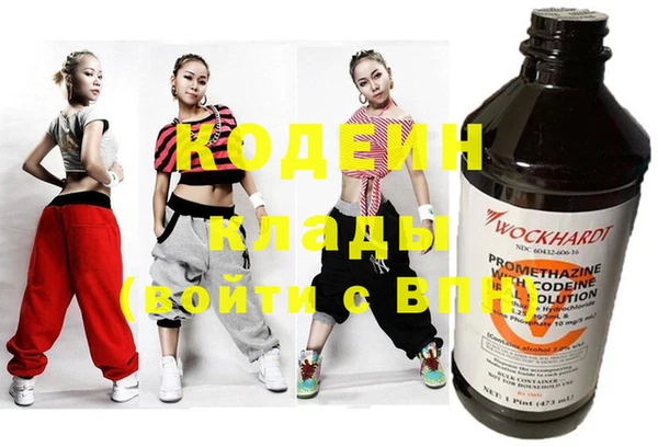 a pvp Алзамай