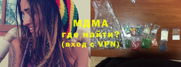 стафф Алексин