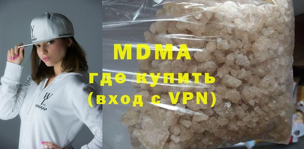 a pvp Алзамай