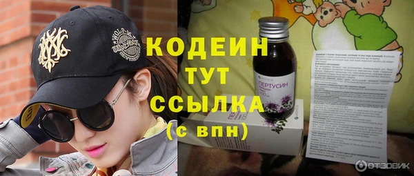 a pvp Алзамай