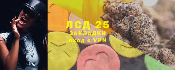 jwh Снежинск