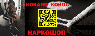MDMA Premium VHQ Гуково