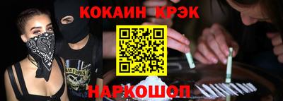 каннабис Гудермес