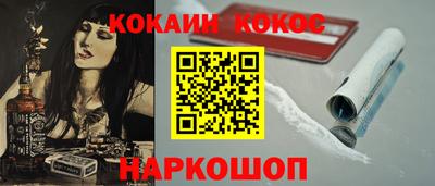 каннабис Гудермес