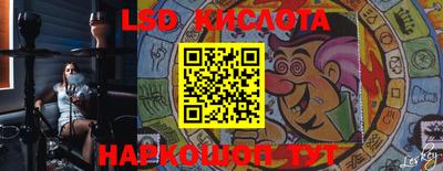 MDMA Premium VHQ Гуково