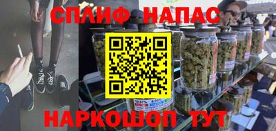 каннабис Гудермес