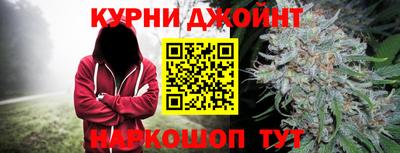 MDMA Premium VHQ Гуково