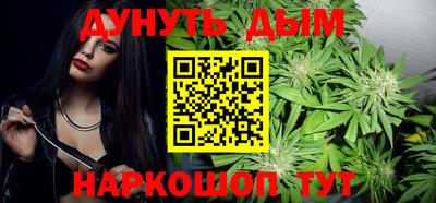 МДМА Гулькевичи