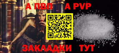 МДМА Гулькевичи