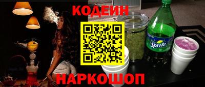 MDMA Premium VHQ Гуково