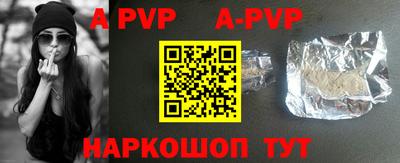 MDMA Premium VHQ Гуково