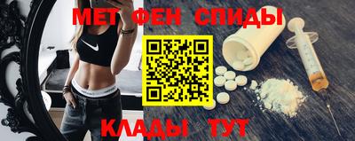 каннабис Гудермес