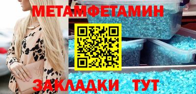 MDMA Premium VHQ Гуково