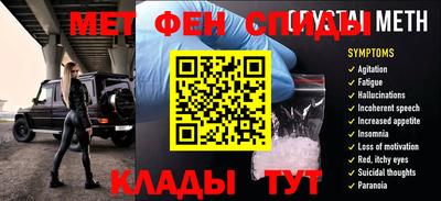 MDMA Premium VHQ Гуково