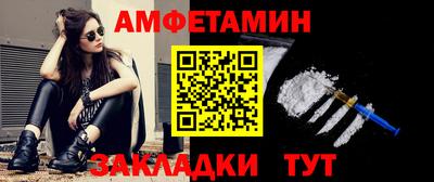 MDMA Premium VHQ Гуково