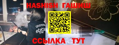 MDMA Premium VHQ Гуково