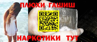 MDMA Premium VHQ Гуково