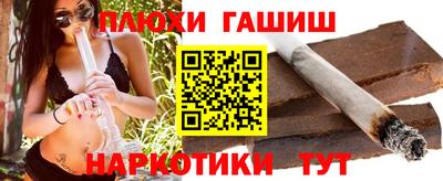 MDMA Premium VHQ Гуково