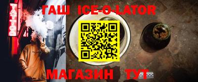 MDMA Premium VHQ Гуково