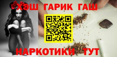 MDMA Premium VHQ Гуково