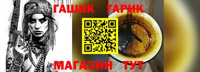 MDMA Premium VHQ Гуково