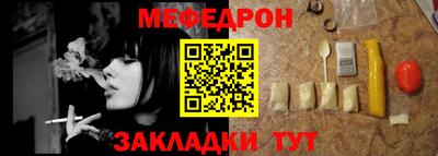 MDMA Premium VHQ Гуково