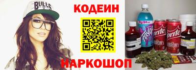 каннабис Гудермес