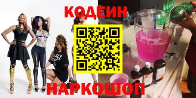 каннабис Гудермес