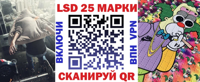 где купить наркотик  Киреевск  Марки NBOMe 1500мкг 